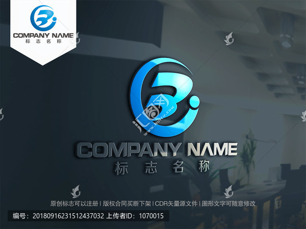 字母JB
