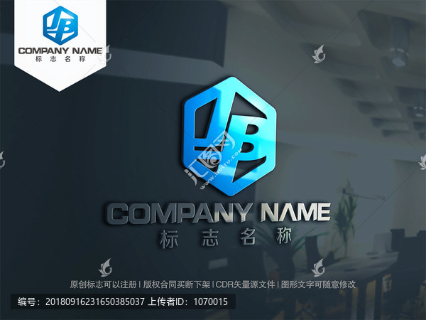 字母JB