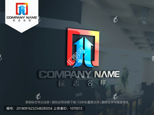 字母JH