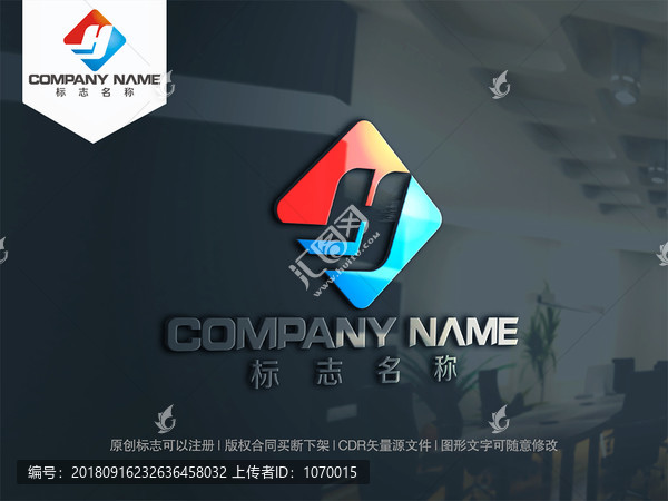 JH字母logo設(shè)計
