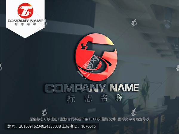字母TB