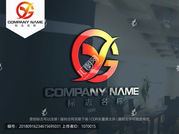 GY字母設(shè)計(jì)logo