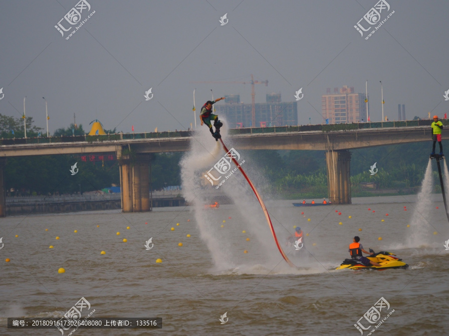 水上飞人