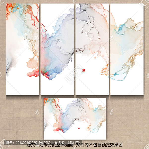 新中式抽象山水裝飾畫(huà)