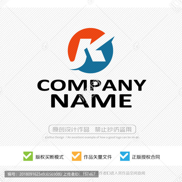 JK字母KJ字母標(biāo)志