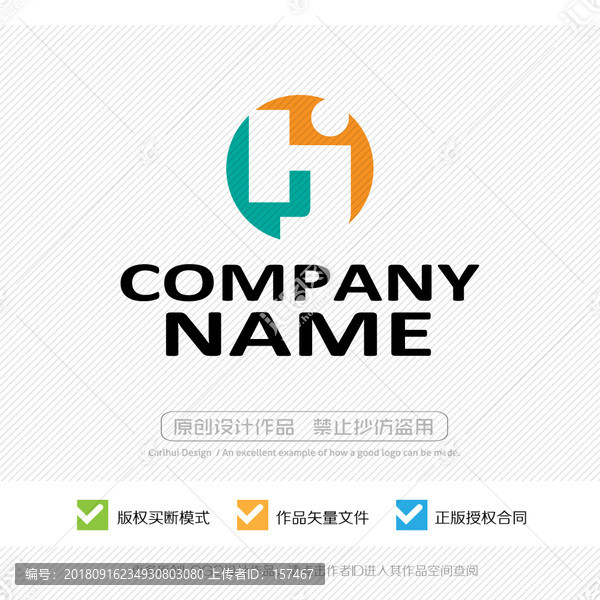 hj字母jh字母標(biāo)志
