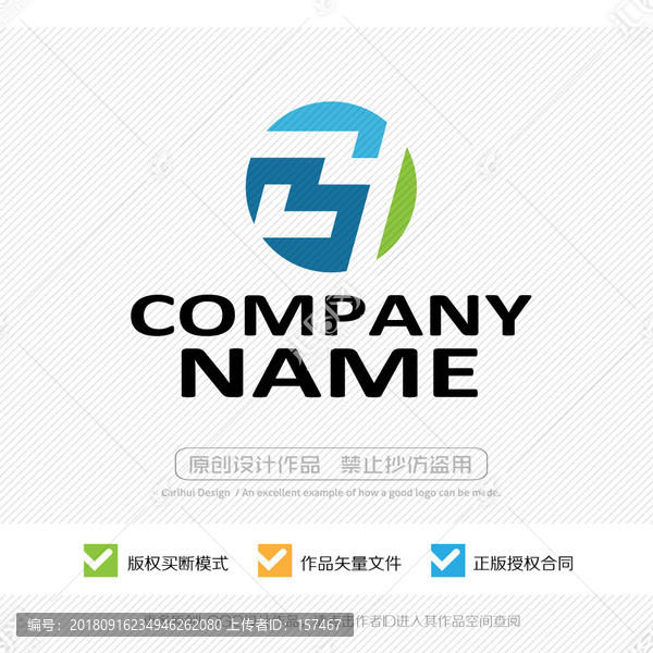 zy字母yz字母LOGO