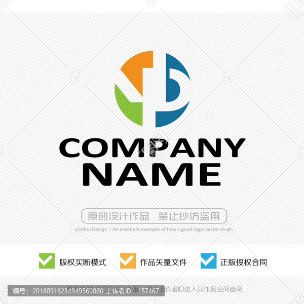 yb字母by字母LOGO