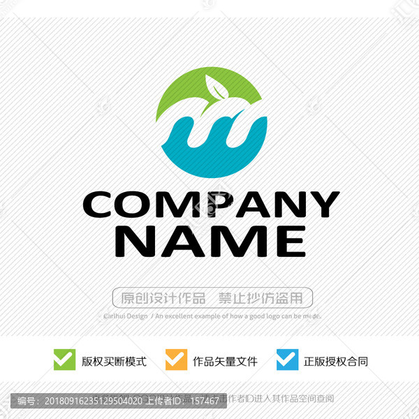 字母mr字母rm標(biāo)志