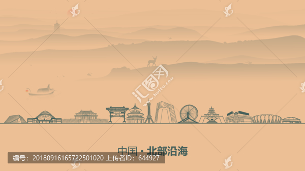 北部沿海水墨建筑