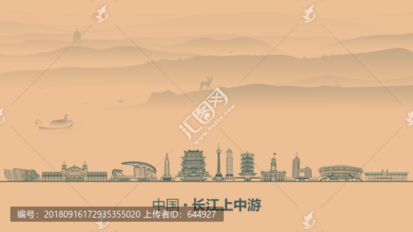 長(zhǎng)江上中游水墨建筑