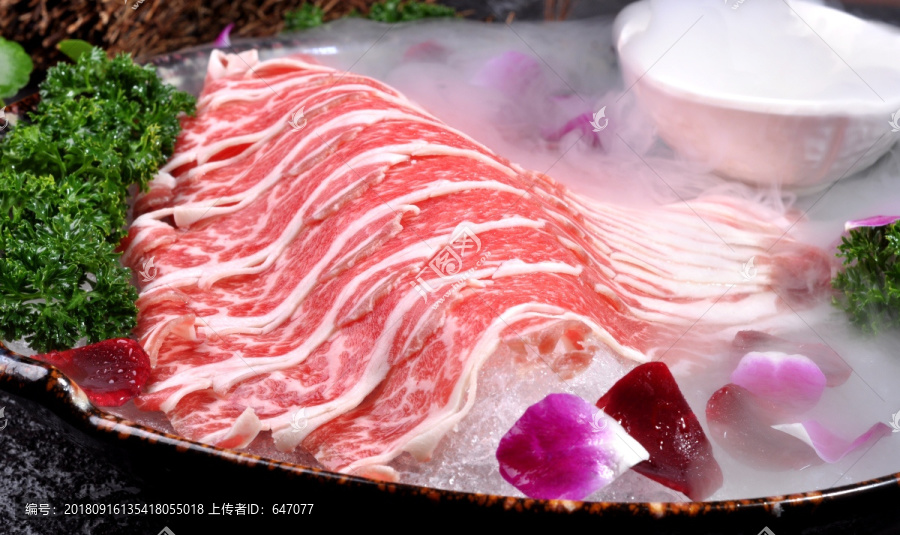 牛肉