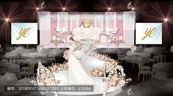 裸粉色唯美清新婚禮設計效果圖
