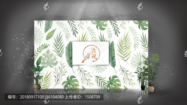 白綠簡(jiǎn)約迎賓區(qū)
