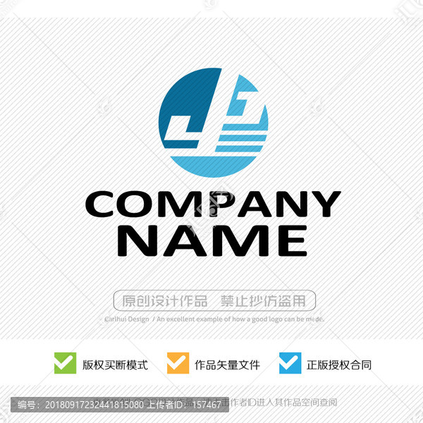 yb字母by字母logo