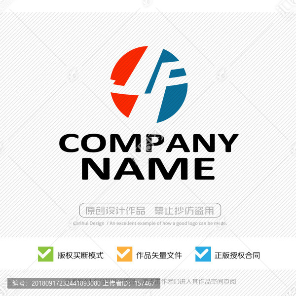 JF字母FJ字母標(biāo)志