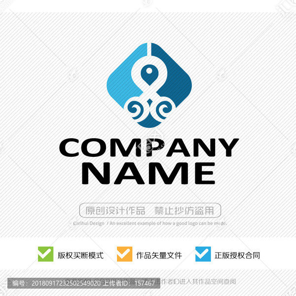 魚LOGO