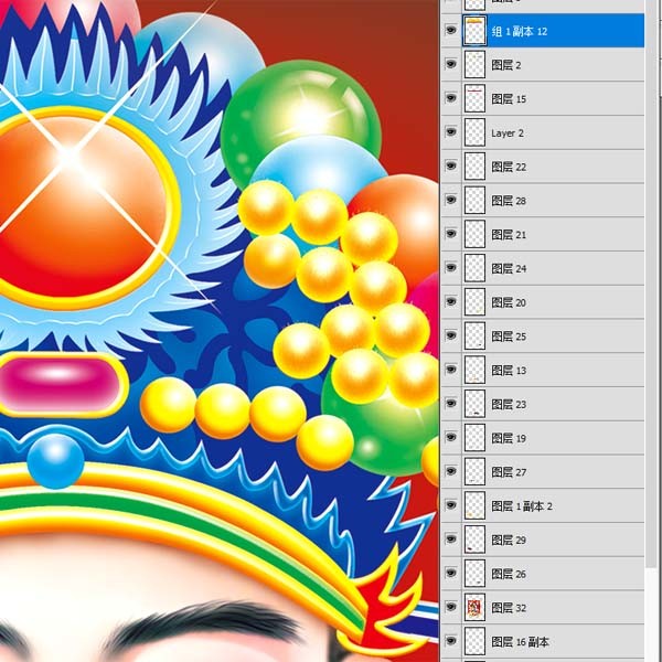 財(cái)神佛龕