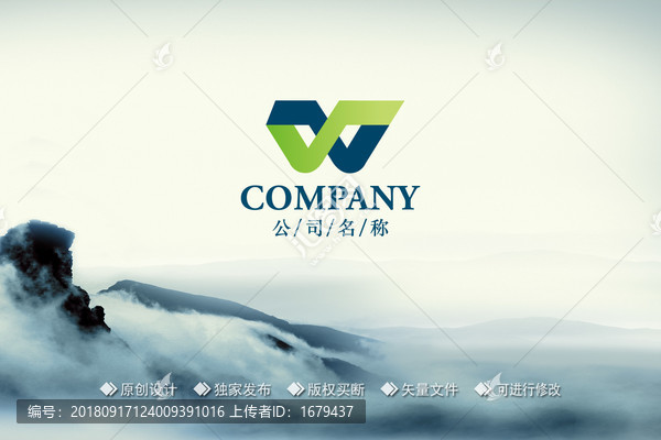 W無(wú)限長(zhǎng)