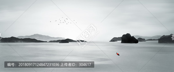 新中式水墨山水