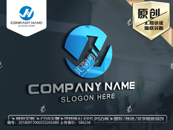 JH字母LOGO設(shè)計
