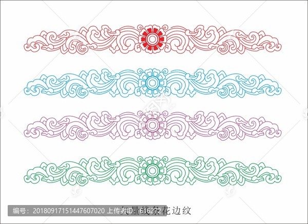 花紋