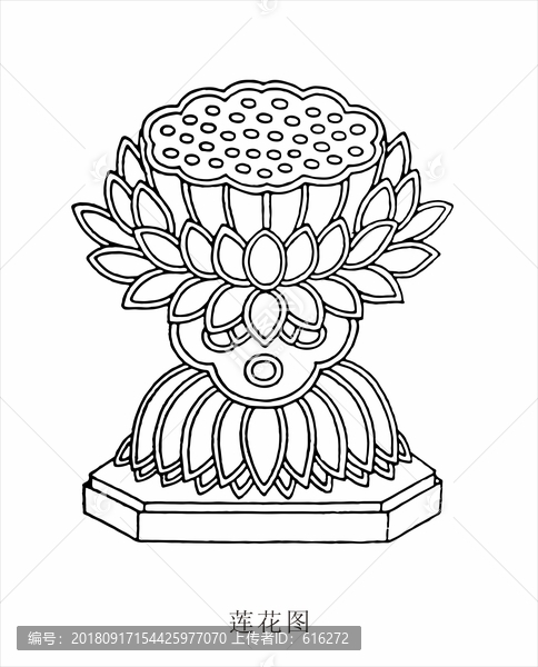 蓮花圖
