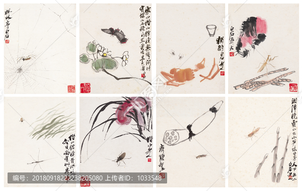 齊白石,工蟲八開