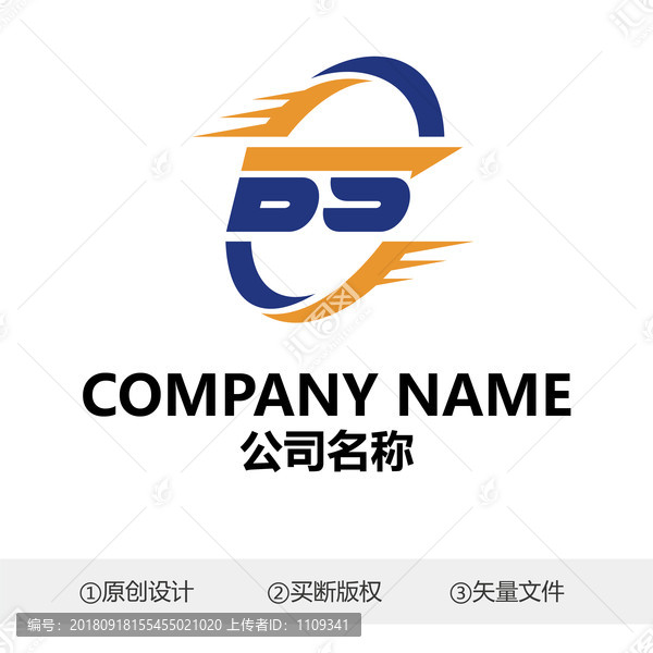 BS標(biāo)志