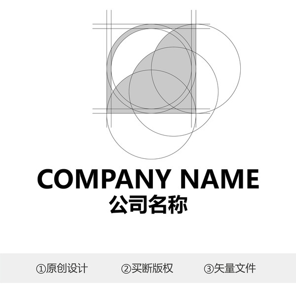 创意LOGO