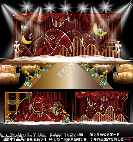 大紅色主題婚禮