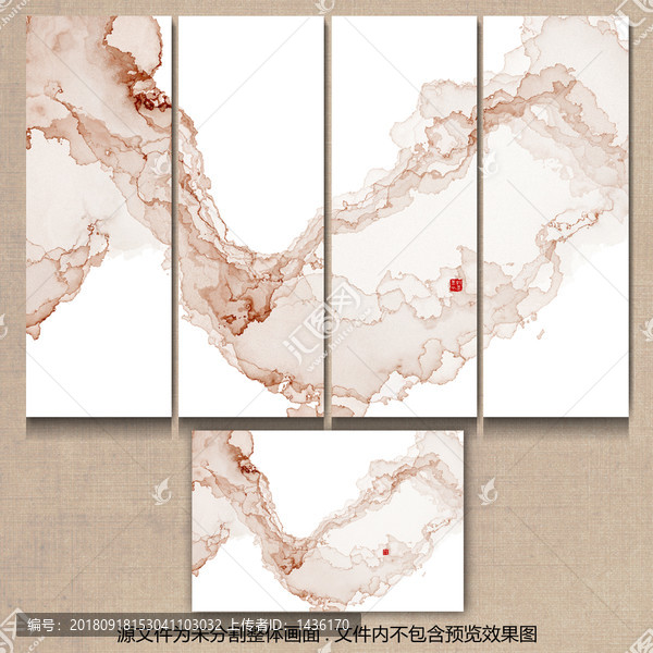 抽象意境水墨畫(huà)
