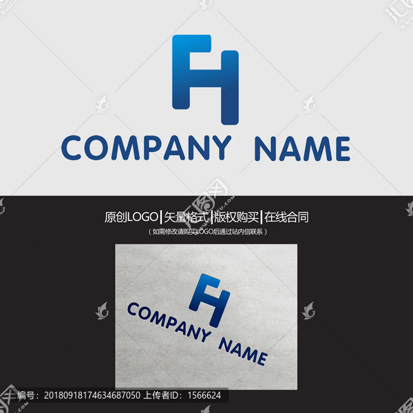 FH字母logo設(shè)計(jì)