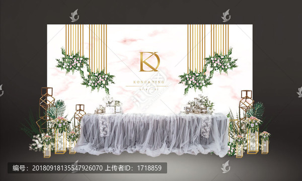 粉色大理石婚禮