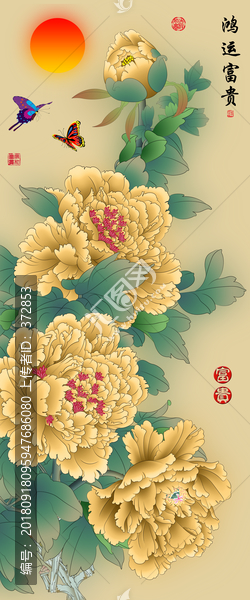 手繪牡丹花開富貴鴻運(yùn)富貴