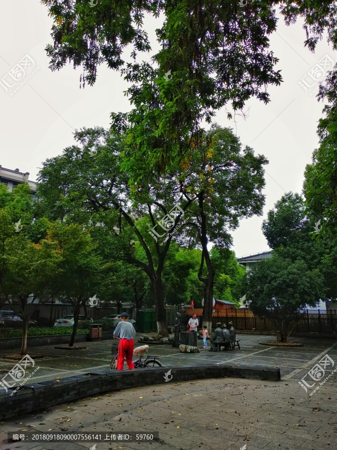 休閑公園