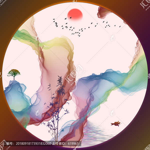 水墨畫意境山水