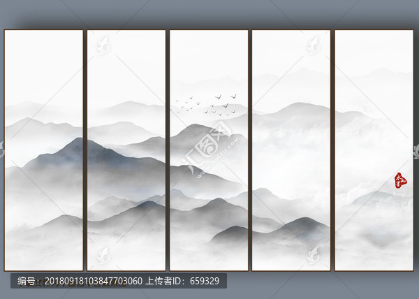 山水畫
