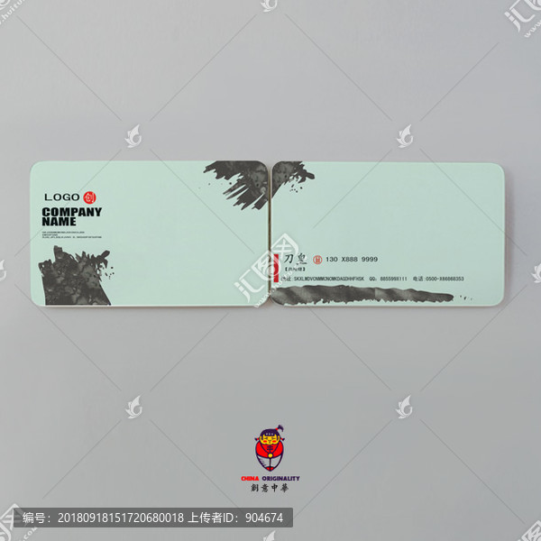 電影名片
