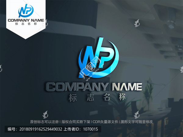 字母NP字母PN