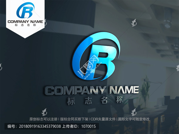 字母DR