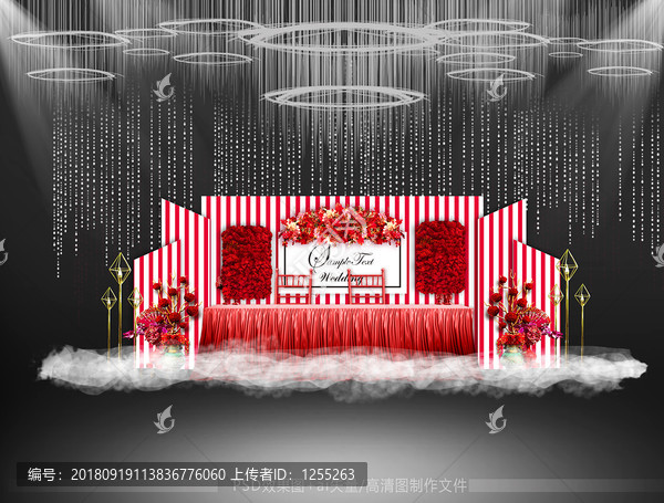 時尚簡約婚禮迎賓區(qū)