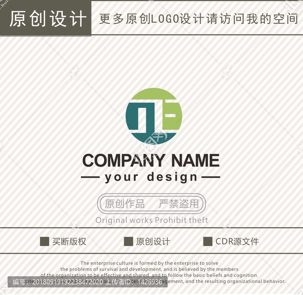 JZ字母正字logo