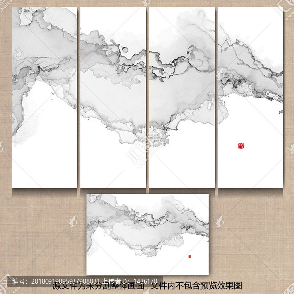 禪意水墨背景