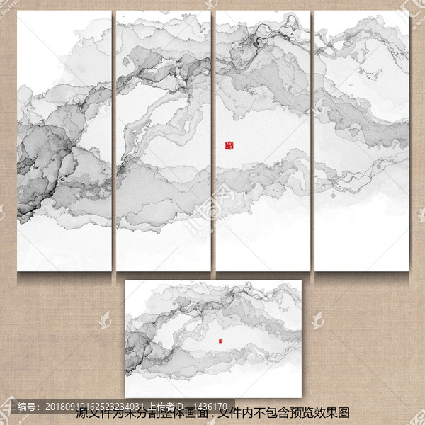 禪韻寫意裝飾畫
