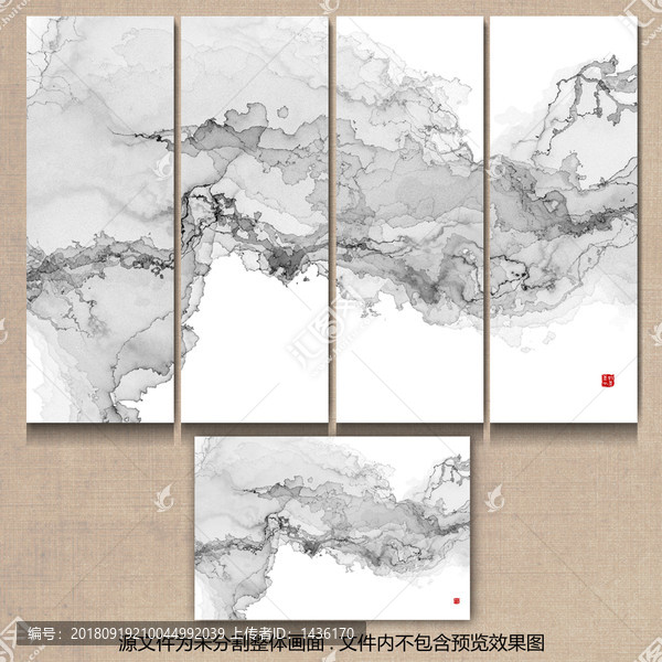禪韻寫意裝飾畫