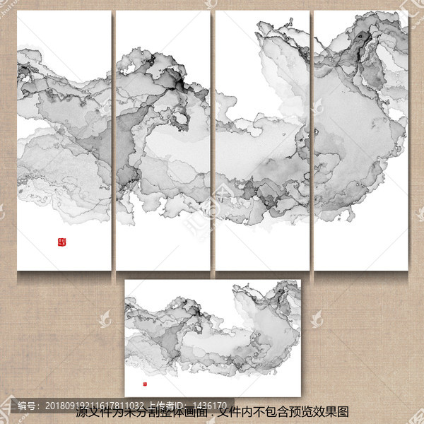 禪韻寫意裝飾畫
