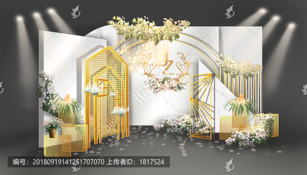 小清新婚禮