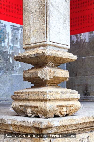 传统岭南建筑构件方形柱石