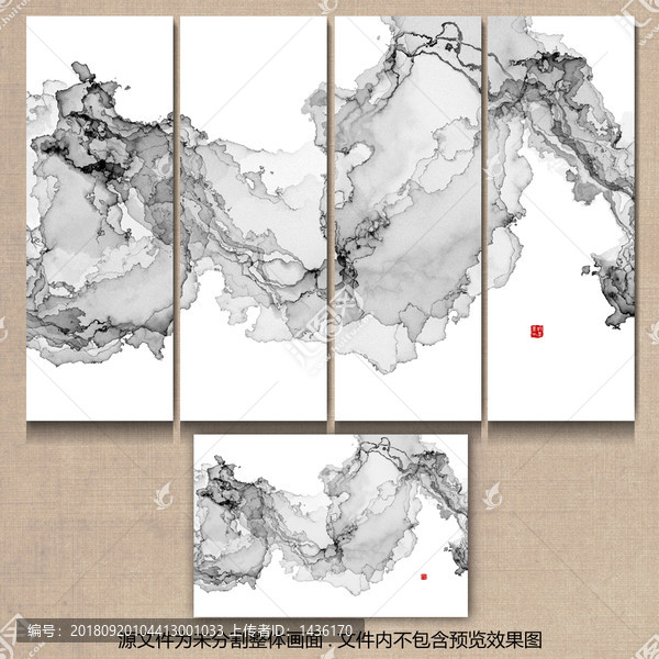 禪意意境水墨